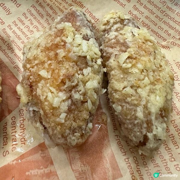 好味上海生煎鍋貼😊