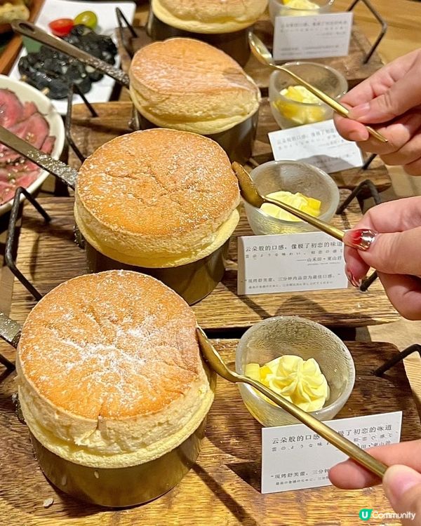 ✨️深圳人氣打卡梳乎厘🎀✨️