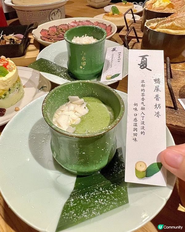 ✨️深圳人氣打卡梳乎厘🎀✨️