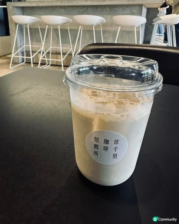 好味道😋草千里咖啡焙煎所