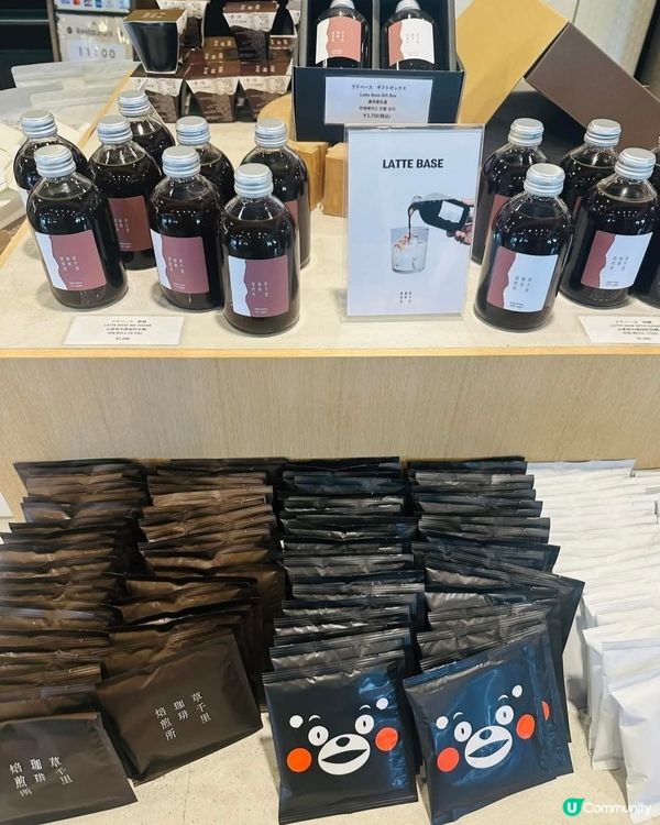 好味道😋草千里咖啡焙煎所