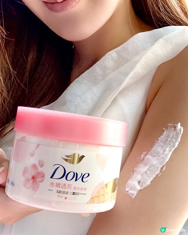 1.  十年用家推介！爆香磨砂系列🤩！肌膚滑嘟嘟！🛁✨