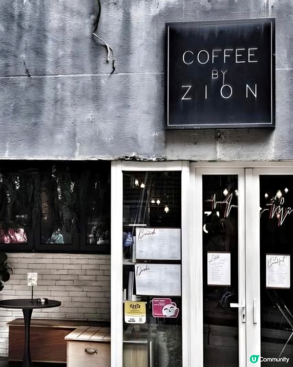 好味道😋Coffee by Zion