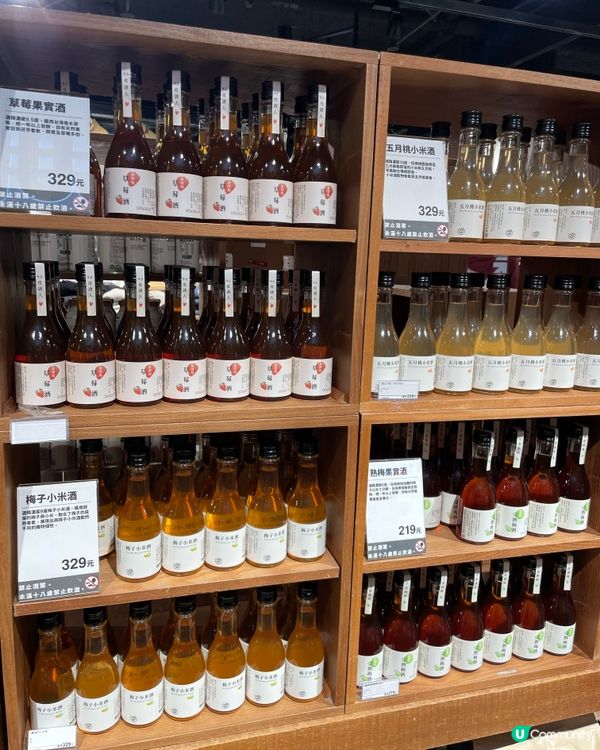 📣 小編日常：無印台灣蜜蘋果乾