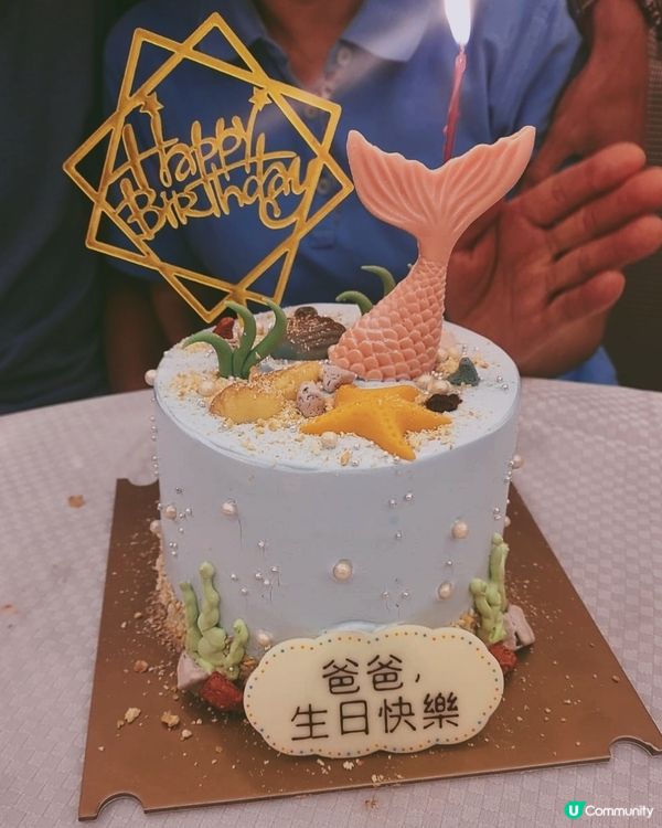 ✨️美人魚蛋糕 😍✨️