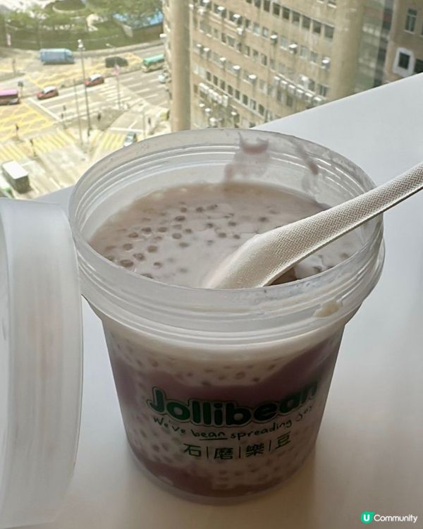 消暑必備！世一豆花冰+芋泥西米露🤤🍧