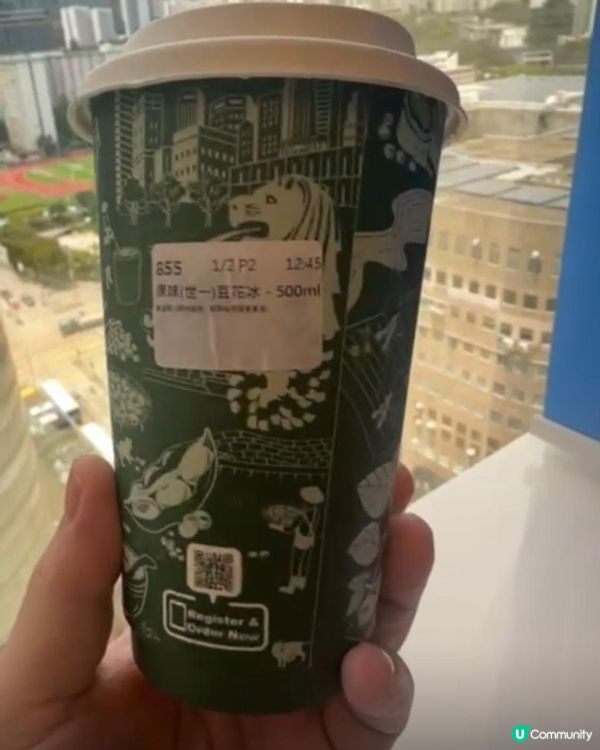 消暑必備！世一豆花冰+芋泥西米露🤤🍧