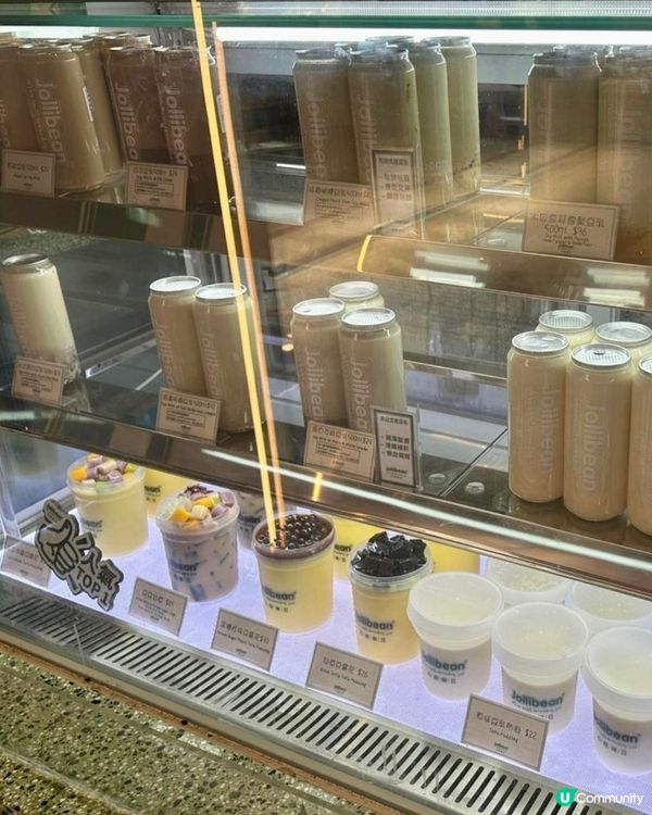 消暑必備！世一豆花冰+芋泥西米露🤤🍧