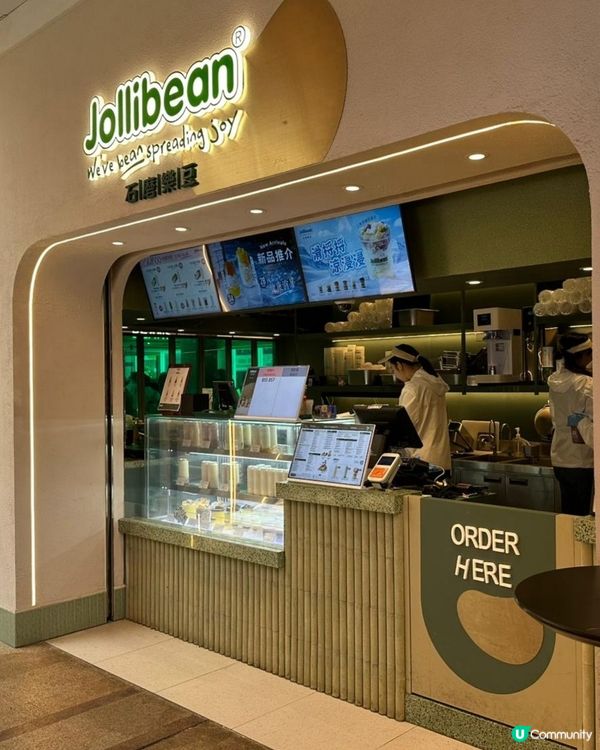 消暑必備！世一豆花冰+芋泥西米露🤤🍧