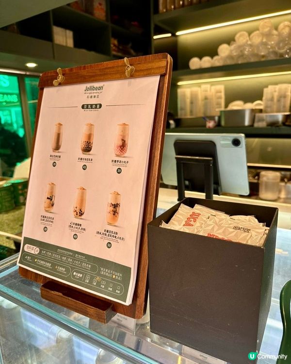 消暑必備！世一豆花冰+芋泥西米露🤤🍧