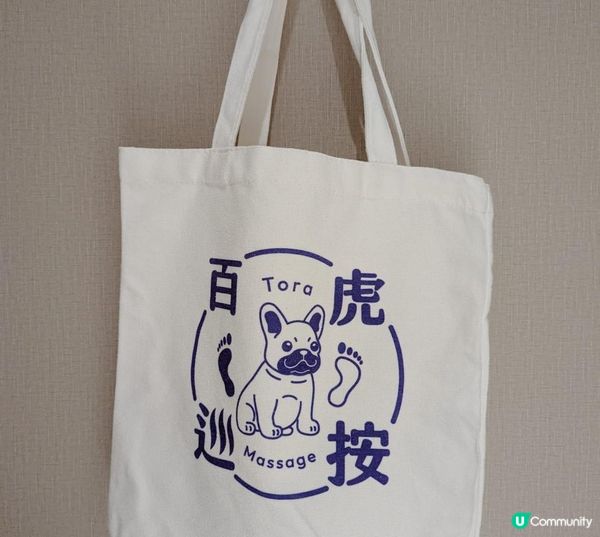 花花世界內的放鬆綠洲-泰式按摩🐾太子花墟🐾 [[百虎巡按]]