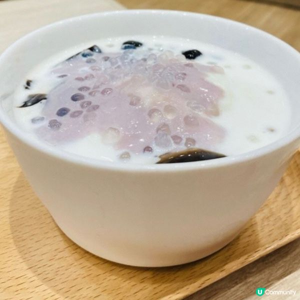 芋泥涼粉椰汁西米露😋