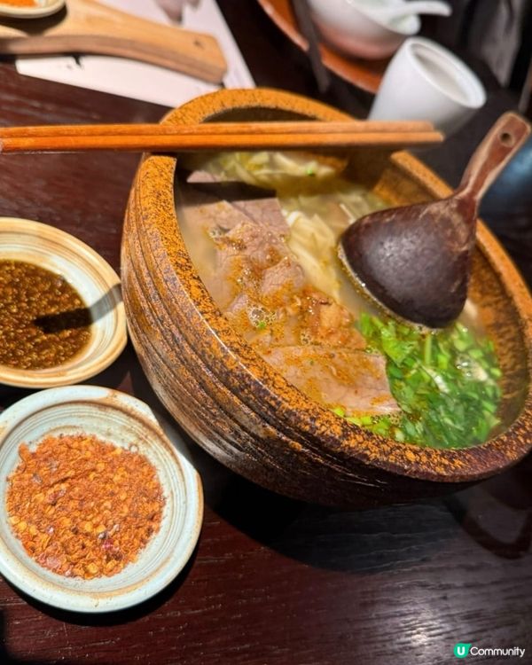 貴州花溪牛肉粉