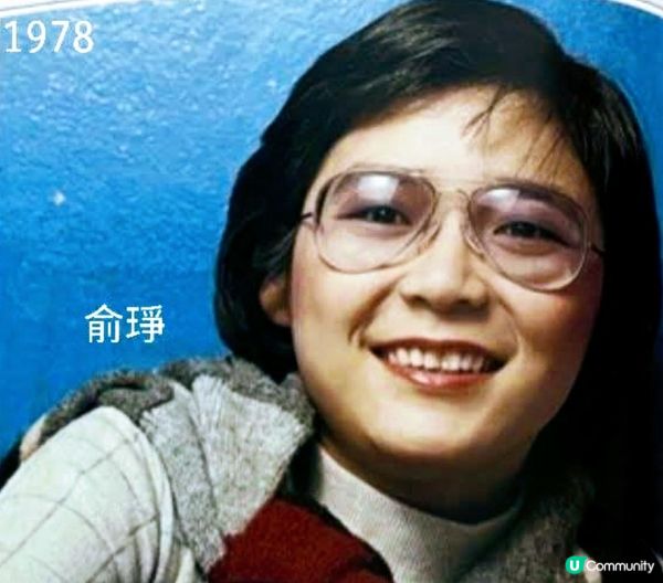 很多人找她