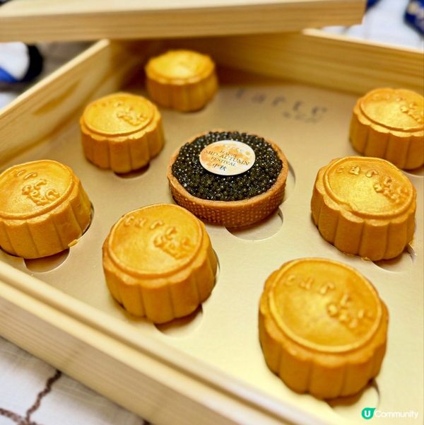 奢華中秋送禮之選😍魚子醬撻月餅禮盒