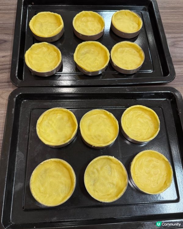 🍋手作檸檬撻全記錄！酸甜滋味😋 挑戰成功！🥳