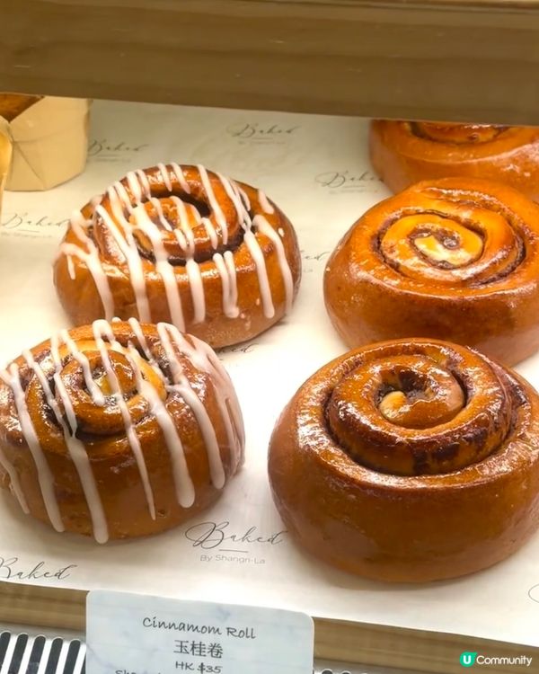 是日早餐 超美味肉桂卷😍