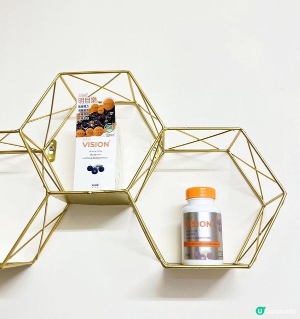 【全方位補眼👀！】