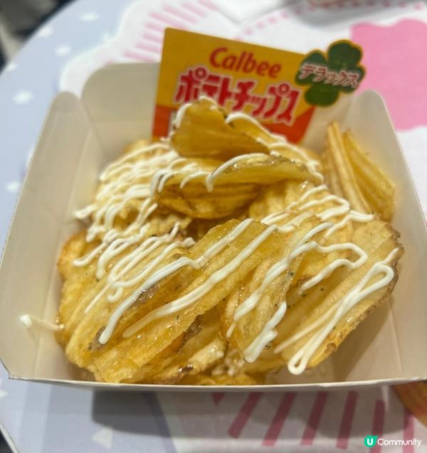 卡樂B專門店