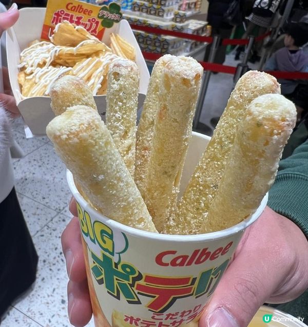 卡樂B專門店