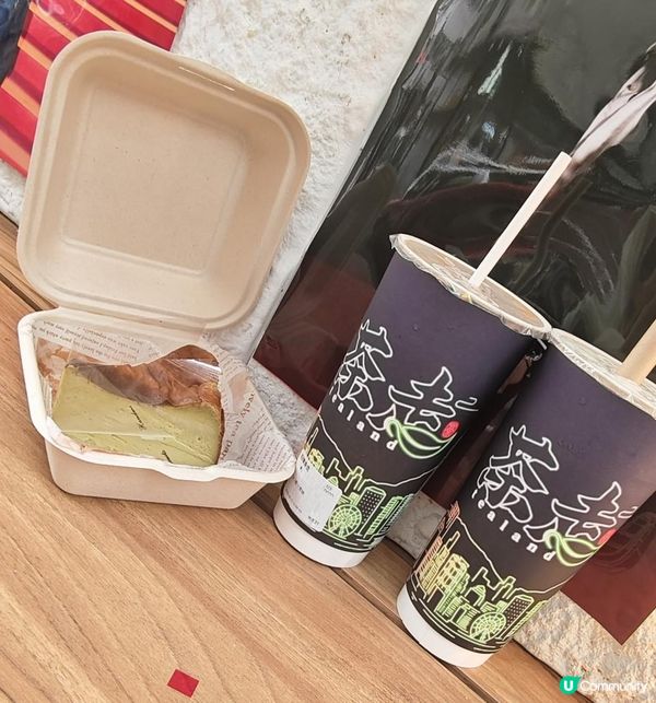 【「港式」茶飲店 の 「茶走」】