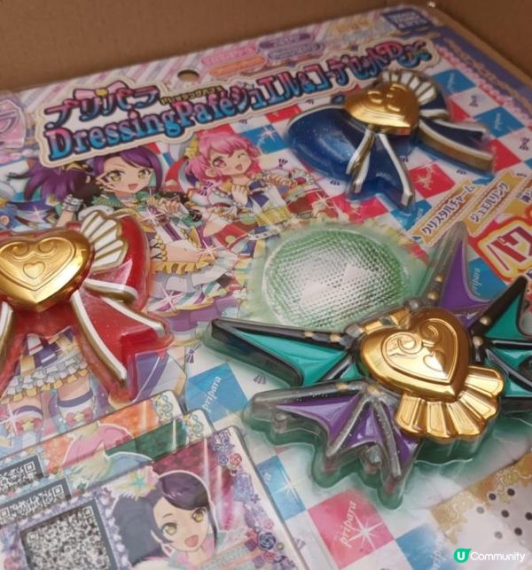 2025年6月Funbid開箱分享 - 星光樂園 DressingPafe 配件(咪高峰)套裝 -