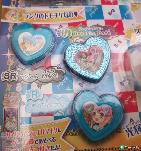 2025年6月Funbid開箱分享 - 星光樂園 DressingPafe 配件(咪高峰)套裝 -