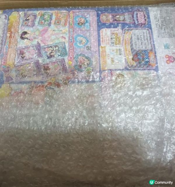 2025年6月Funbid開箱分享 - 星光樂園 DressingPafe 配件(咪高峰)套裝 -