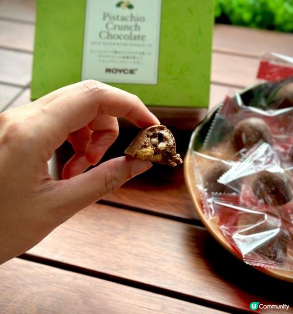 東京限定✨ Royce開心果系列手信