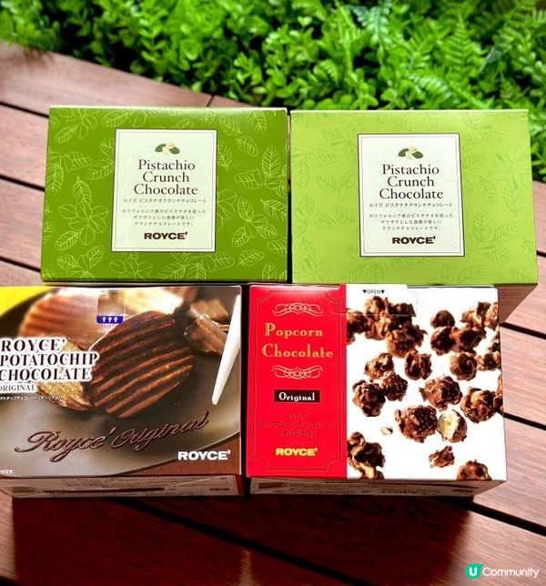 東京限定✨ Royce開心果系列手信