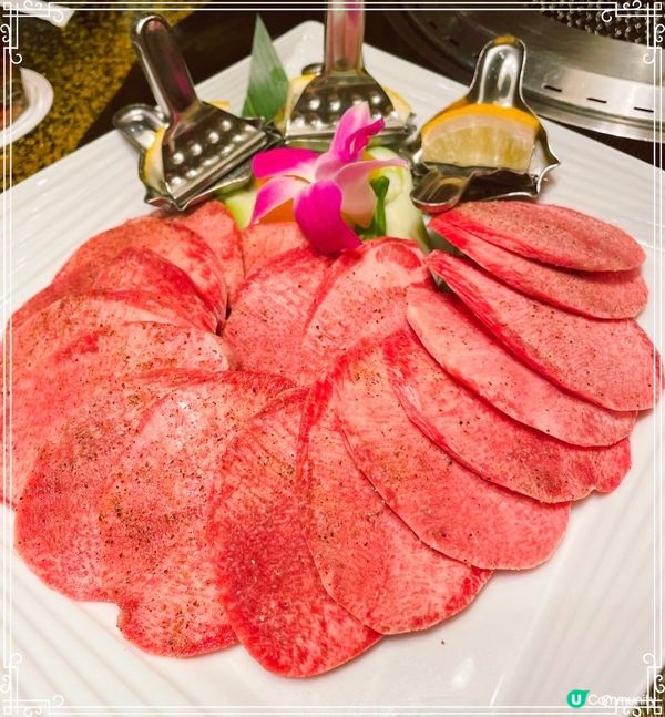 東京高質素燒肉-敘敍苑 Jojoen 