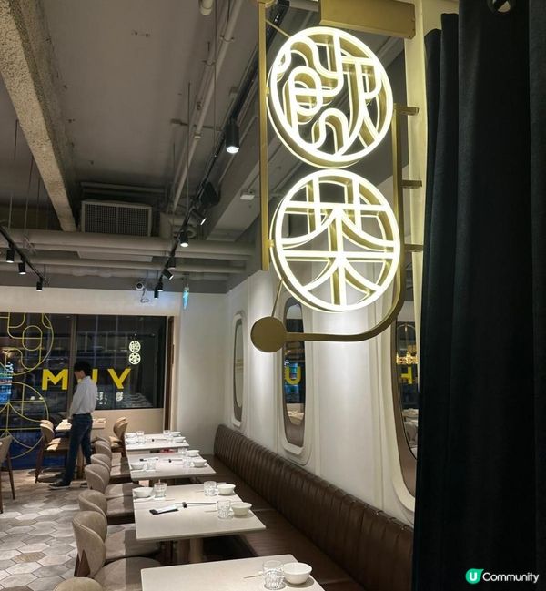 點心好精緻😋中環飲茶好地方🫖