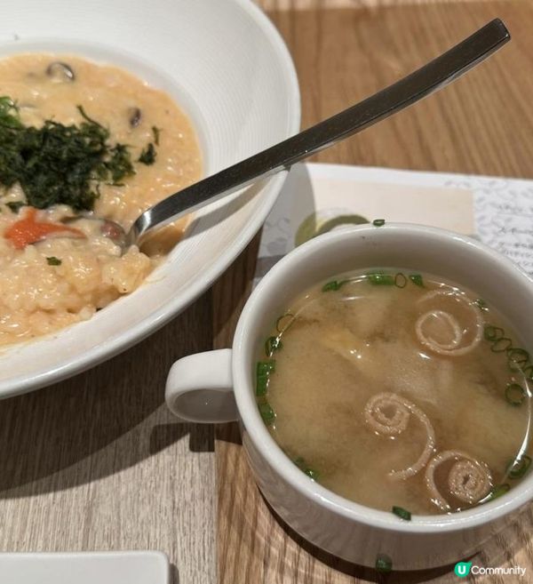 不可錯過嘅海老蕃茄豆乳烏冬🌸啟德人氣抹茶室🍵