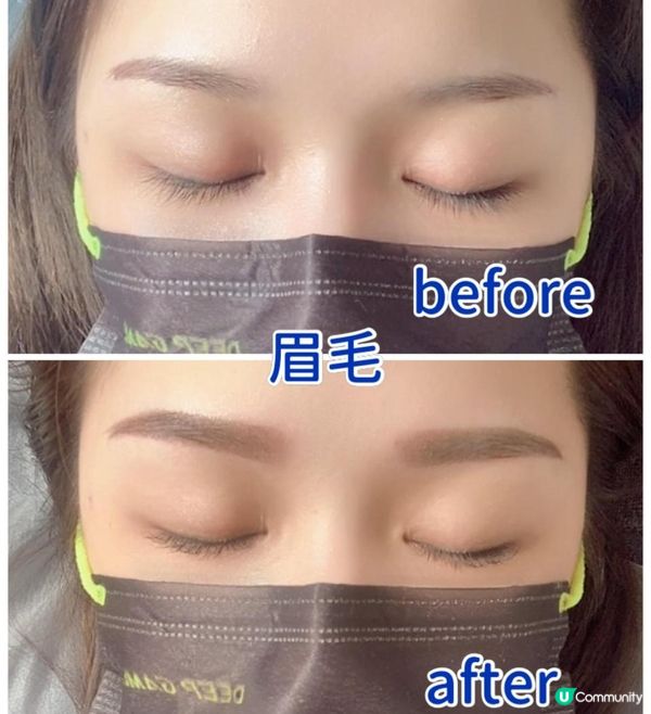 美容店-smile_beauty