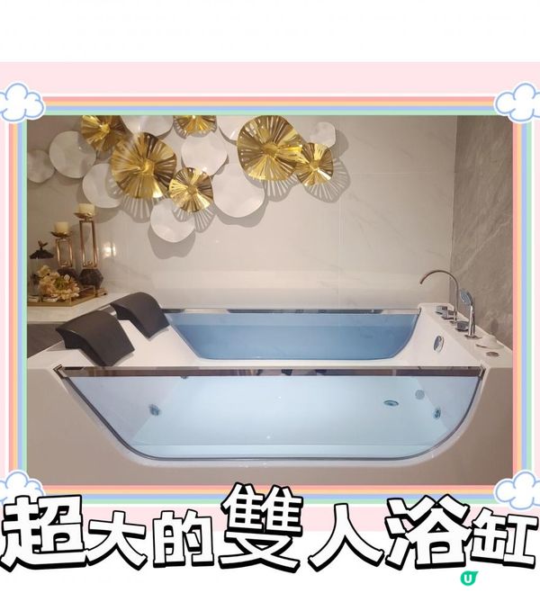 Queen's beauty SPA 及 頭療