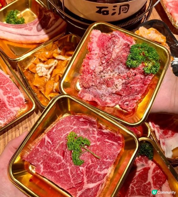 洞穴風烤肉