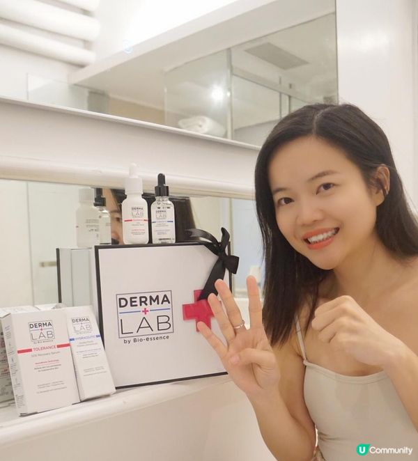 全新醫學護膚品牌「DERMA LAB」