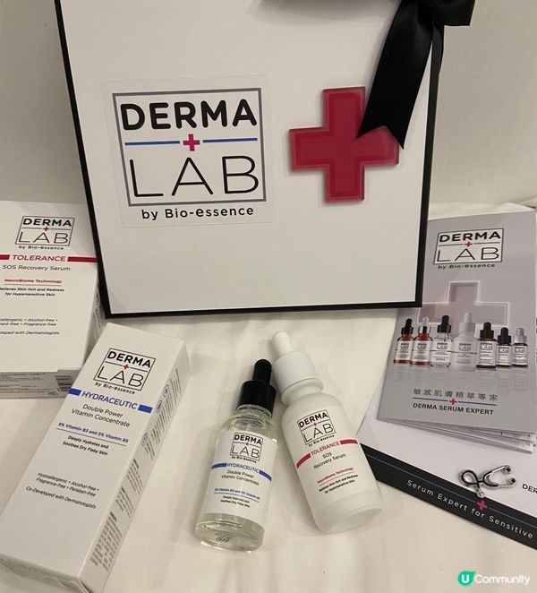 全新醫學護膚品牌「DERMA LAB」
