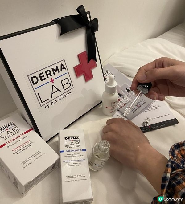 全新醫學護膚品牌「DERMA LAB」
