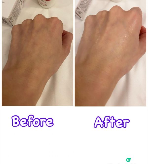 全新醫學護膚品牌「DERMA LAB」