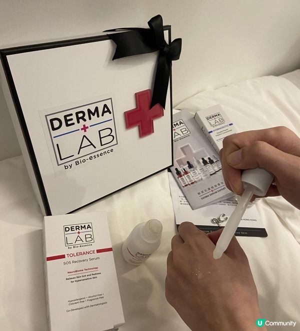 全新醫學護膚品牌「DERMA LAB」