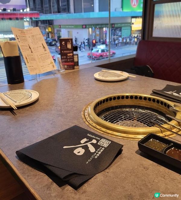 澳洲和牛海鮮放題