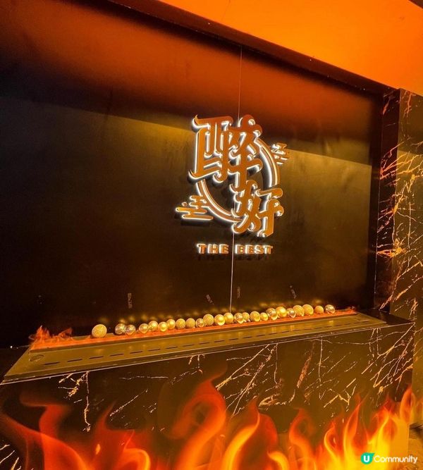 全港最好食雞煲—元朗醉好 熊仔檸樂檸七 高質海鮮配料