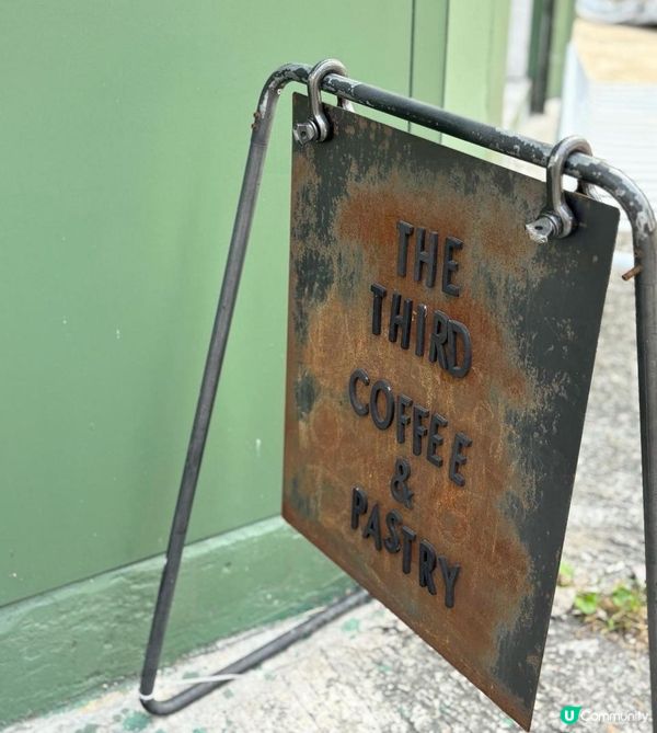 元朗高質Pancake Cafe🥞 