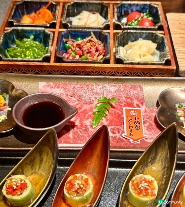 北京和牛燒肉專門店