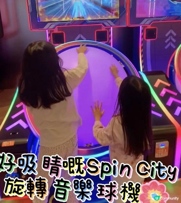 🌸KAKI LAND 有19/6-21/6 開幕大優惠呀🥳