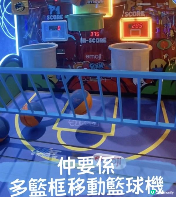 🌸KAKI LAND 有19/6-21/6 開幕大優惠呀🥳