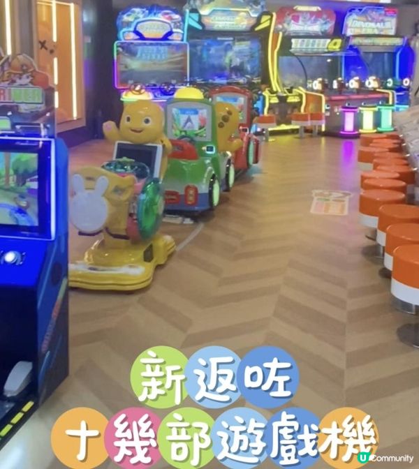 🌸KAKI LAND 有19/6-21/6 開幕大優惠呀🥳