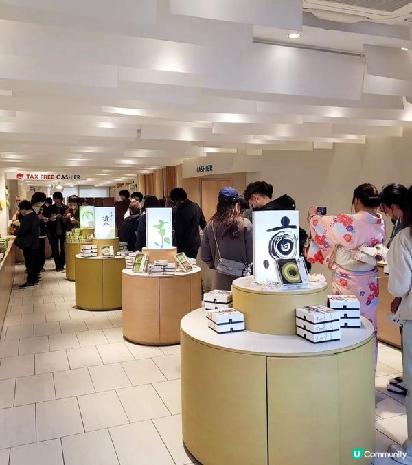 京都人氣抹茶年輪蛋糕店Kyo-baum✔️必食抹茶豆乳雪糕