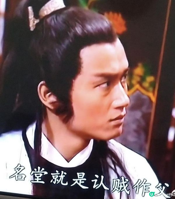 加豆腐好